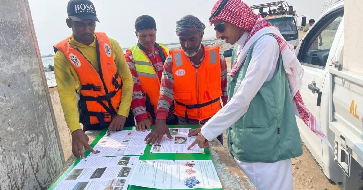 بيئة الليث تنظم ندوة إرشادية لتوعية الصيادين بمخالفات الصيد البحري