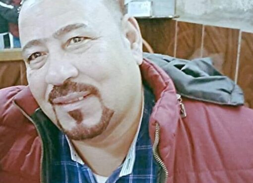لا تظنى أن علمى ينتهى بحدودك لا تظنى أن علمى ينتهى بحدودك