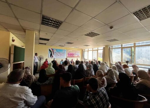 سكة حديد مصر.. شريان حياة" لقاء توعوي بالمجمع الإعلامي بالمنوفية