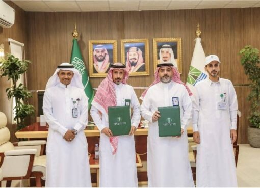 بيئة رابغ وبلدية المحافظة توقعان مذكرة تفاهم لتعزيز الشراكة المجتمعية في التشجير والحفاظ على البيئة بيئة رابغ وبلدية المحافظة توقعان مذكرة تفاهم لتعزيز الشراكة المجتمعية في التشجير والحفاظ على البيئة
