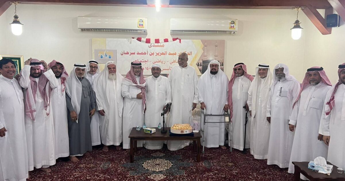 الوحداويون واهالي مكة المكرمة يواصلون زياراتهم لمعالي الدكتور عبدالعزيز سرحان للاطمئنان على صحته 