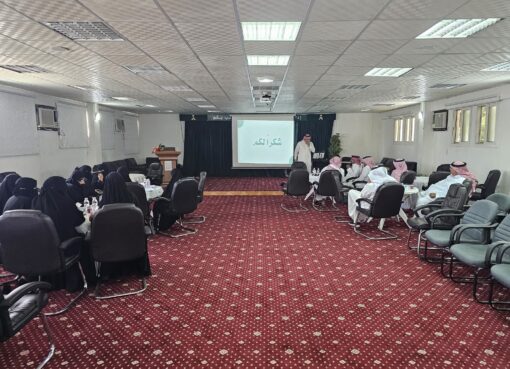 تعليم الطائف يناقش التوجيه الطلابي مع قسم الإدارة المدرسية