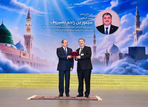 رئيس الجالية الأذربيجانية في مصر يشكر الرئيس السيسي على وسام العلوم والفنون