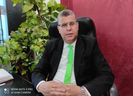 علم الأفراد النظافة بالغسل والوضوء