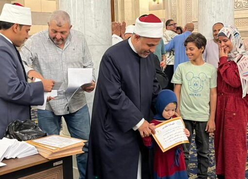 وزارة الأوقاف تكرم 200 متسابق في حفظ القرآن الكريم بمسجد السيدة زينب رضي الله عنها