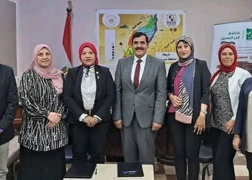 بروتوكول تعاون بين التضامن ومصر الخير لتحسين مستوى الخدمة بقصر التكافل الاجتماعي للطالبات. بروتوكول تعاون بين التضامن ومصر الخير لتحسين مستوى الخدمة بقصر التكافل الاجتماعي للطالبات.