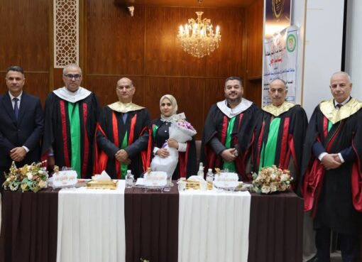 مناقشة أول رسالة ماجستير على مستوى العراق في علم السمع والتوازن السريري في كلية طب المستنصرية تبحث سلامة المسارات العصبية لدى البالغين المصابين بمرض السكري مناقشة أول رسالة ماجستير على مستوى العراق في علم السمع والتوازن السريري في كلية طب المستنصرية تبحث سلامة المسارات العصبية لدى البالغين المصابين بمرض السكري