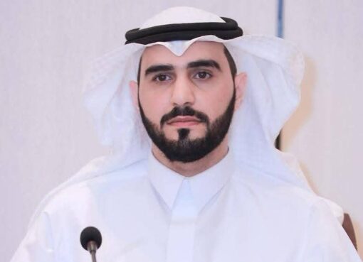 صدور قرار بتعيين المهندس ماجد آل خليف وكيلاً لوزارة البيئة والمياه والزراعة لخدمة المستفيدين وشؤون الفروع