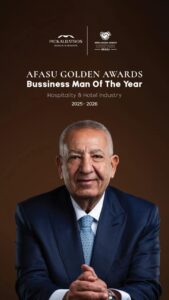 الغردقة تستعد لاستضافة حفل تكريم كامل أبو علي كرجل الأعمال الأفضل 2025