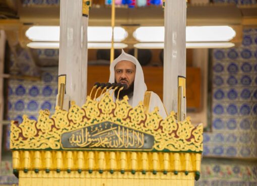 الشيخ الدكتور خالد المهنا يؤم المصلين لصلاة الجمعة بالمسجد النبوي الشيخ الدكتور خالد المهنا يؤم المصلين لصلاة الجمعة بالمسجد النبوي