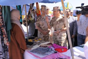 المعرض الثاني عشر لمنتجات الأشخاص ذوي الإعاقة بمحافظة كفر الشيخ