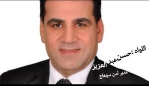 سوهاج:العثور علي جثة لسيدة ثلاثينية داخل غرفة تحت الأنشاء بالسمطا .