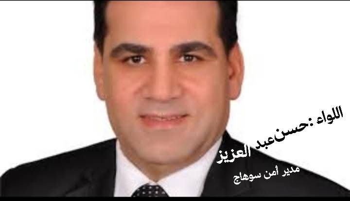 سوهاج:العثور علي جثة لسيدة ثلاثينية داخل غرفة تحت الأنشاء بالسمطا .