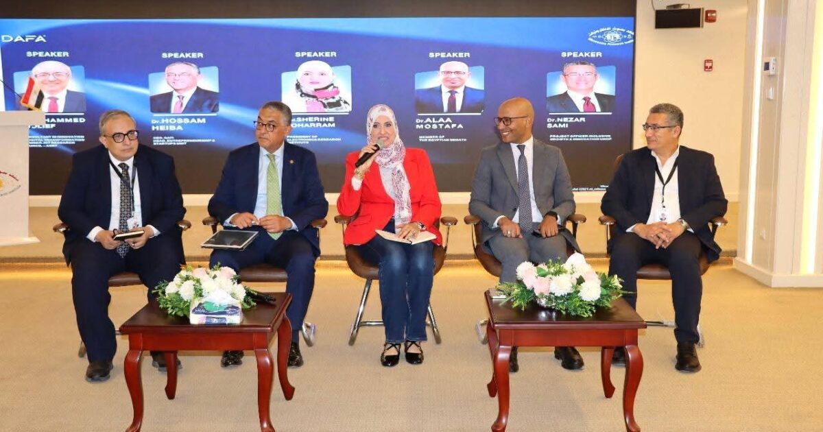 ختام قمة ريادة الأعمال "DeepTech" بالتعاون بين معهد بحوث الإلكترونيات