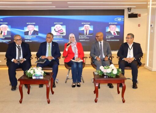 ختام قمة ريادة الأعمال “DeepTech” بالتعاون بين معهد بحوث الإلكترونيات ختام قمة ريادة الأعمال "DeepTech" بالتعاون بين معهد بحوث الإلكترونيات