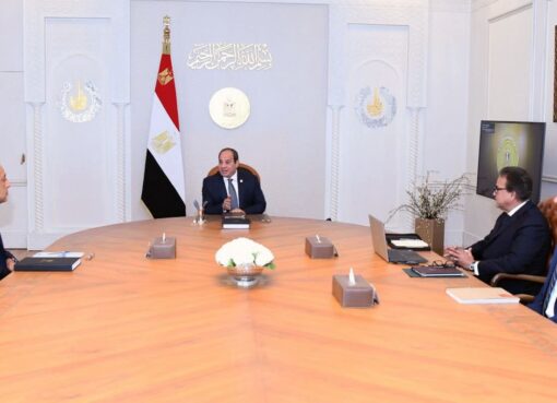 اجتمع السيد الرئيس عبد الفتاح السيسي، اليوم، مع الدكتور مصطفى مدبولي،والدكتور خالد عبد الغفار،