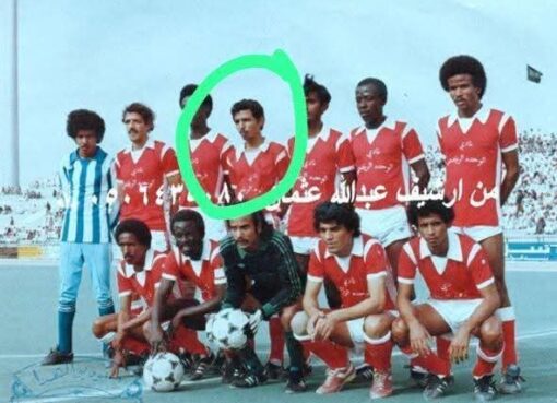 الجزء الثاني من لقاء الكابتن محمد علي وزقر : نحن بحاجة لتقليص عدد المحترفين الأجانب وسالم الدوسري الموهبة الأبرز الجزء الثاني من لقاء الكابتن محمد علي وزقر : نحن بحاجة لتقليص عدد المحترفين الأجانب وسالم الدوسري الموهبة الأبرز