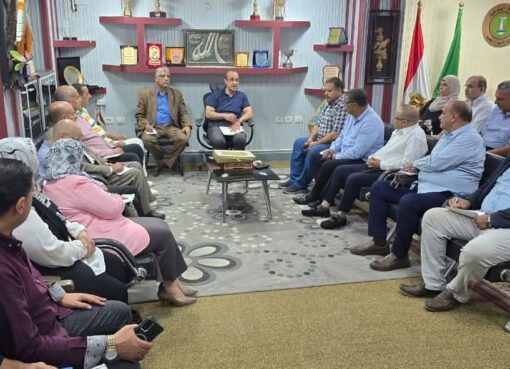 مدير تعليم المنوفية يعقد اجتماعاً موسعاً استعداداً للعام الدراسي الجديد 2025/2026 مدير تعليم المنوفية يعقد اجتماعاً موسعاً استعداداً للعام الدراسي الجديد 2025/2026