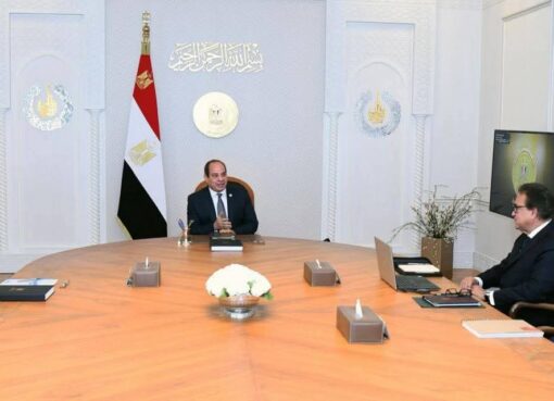 الرئيس السيسى يجتمع برئيس الوزراء ووزير الصحة والسكان  الرئيس السيسى يجتمع برئيس الوزراء ووزير الصحة والسكان