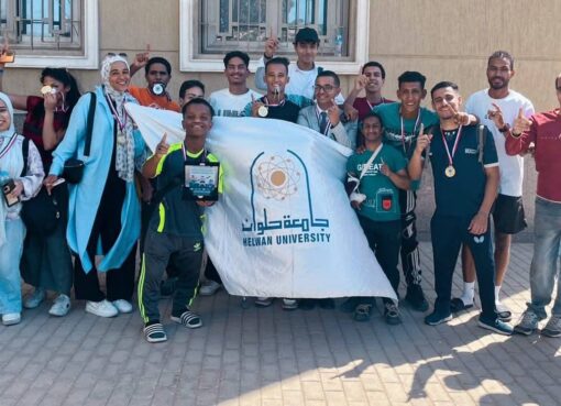 بطولات تترجم الإرادة… جامعة حلوان في الصدارة بالمهرجان الرياضي لذوي الهمم