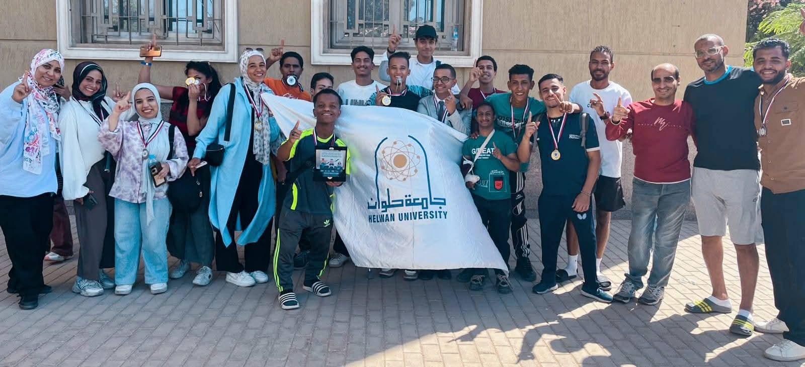 بطولات تترجم الإرادة… جامعة حلوان في الصدارة بالمهرجان الرياضي لذوي الهمم