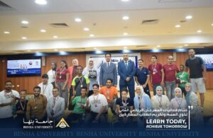 بطولات تترجم الإرادة… جامعة حلوان في الصدارة بالمهرجان الرياضي لذوي الهمم