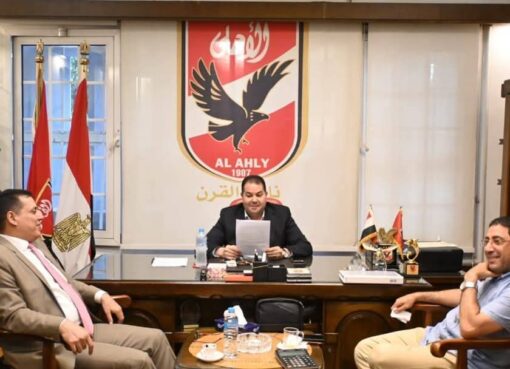 وكيل وزارة الشباب والرياضة بالقاهرة يتفقد استعدادات الأهلي لانعقاد جمعيته العمومية الخاصة لتوفيق الأوضاع  وكيل وزارة الشباب والرياضة بالقاهرة يتفقد استعدادات الأهلي لانعقاد جمعيته العمومية الخاصة لتوفيق الأوضاع
