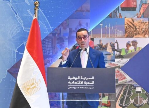 وزير الاستثمار والتجارة الخارجية يشارك بحفل إطلاق السردية الوطنية للتنمية الاقتصادية