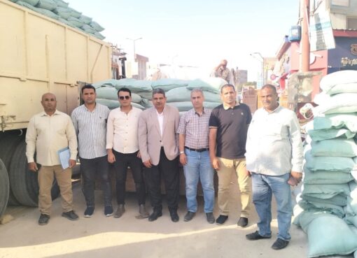 ضبط 109 شيكارة دقيق مدعم قبل بيعها بالسوق السوداء في بني سويف