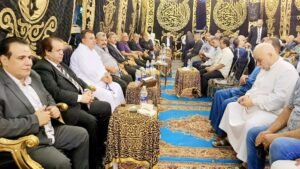 العزاء واجب عائله هلال جريدة موطني الدولية المحلية