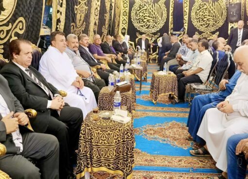 العزاء واجب عائله هلال جريدة موطني الدولية المحلية