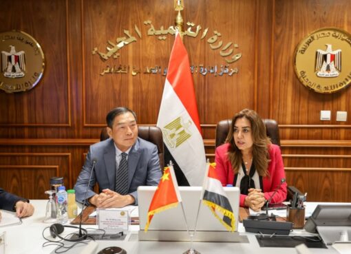 مركز سيطرة الشبكة الوطنية للطوارئ والسلامة العامة بمقر الوزارة