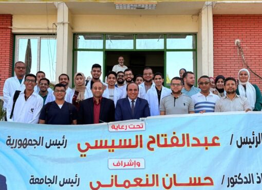 طب بيطري سوهاج تواصل إطلاق قوافلها الطبية البيطرية وتعالج ٦٧٠ حيوانًا بقرية سفلاق