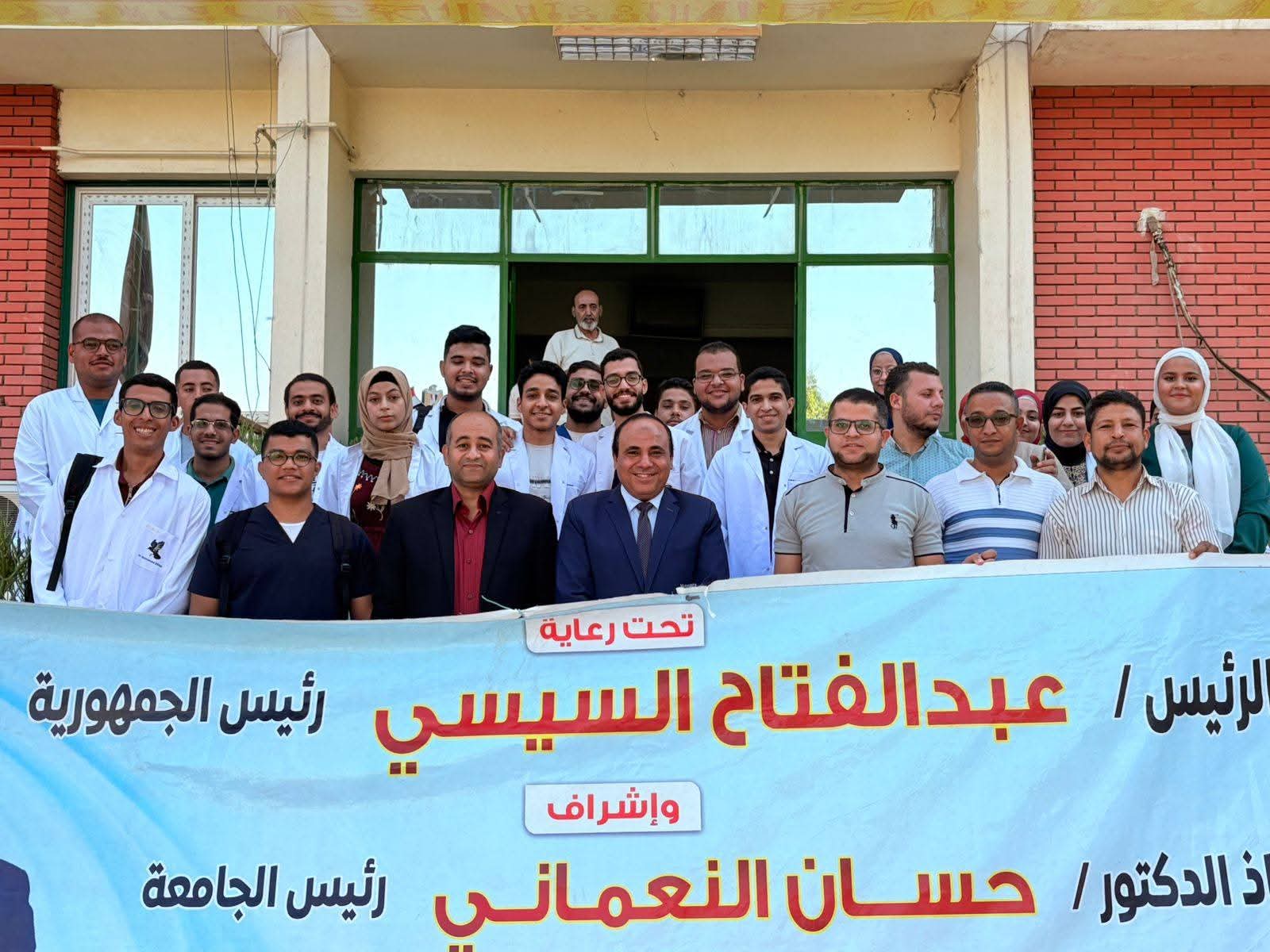 طب بيطري سوهاج تواصل إطلاق قوافلها الطبية البيطرية وتعالج ٦٧٠ حيوانًا بقرية سفلاق