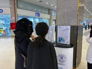 مستشفى الملك عبدالعزيز يفعّل الشهر العالمي لسرطان الدم في عدة مولات بجدة