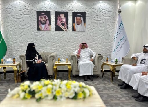 مدير عام التعليم بمحافظة الطائف يلتقي بوفد وزاري من وكالة التعليم الخاص