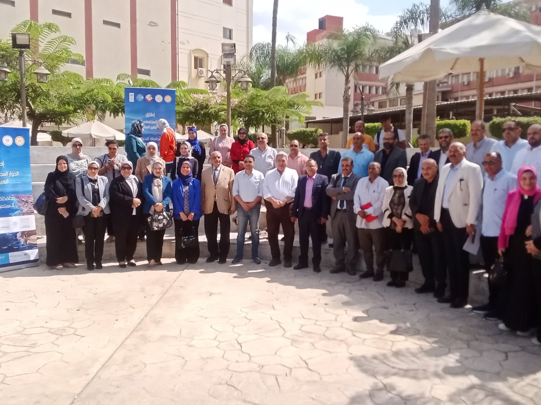 البيئة : التغيرات المناخية وتأثيرها على المناطق الساحلية