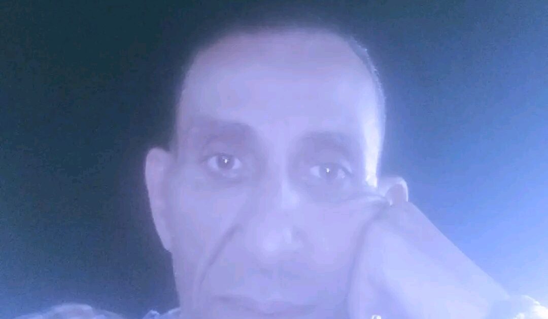 بسم الله الرحمن الرحيم