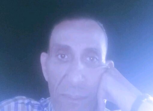 بسم الله الرحمن الرحيم