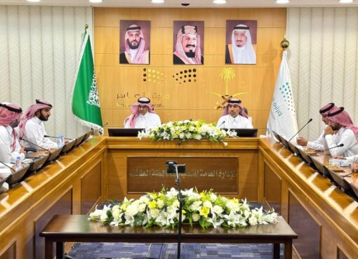 مدير عام تعليم الطائف يلتقي وفد هدف” لبحث تعزيز مبادرة الإرشاد المهني بالمدارس