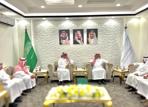مدير عام تعليم الطائف يلتقي فريق وقاية لتعزيز الصحة المدرسية في المدارس