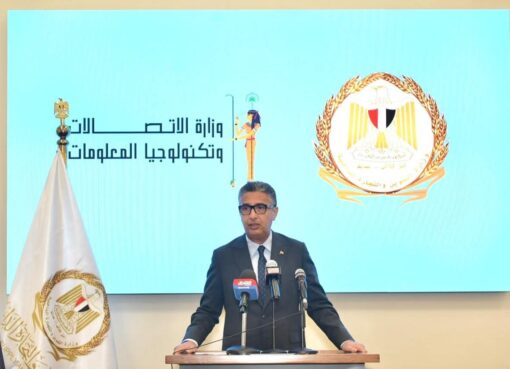 استمارة تحديث بيانات المواطنين بمحافظة بورسعيد