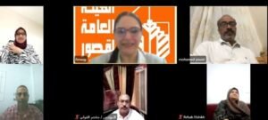 رحلة التنوير الرقمي من قاعات قصور الثقافة إلى شاشات الناس