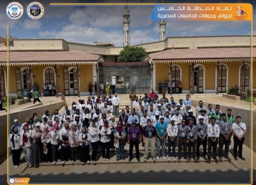 جامعة قناة السويس تواصل فعاليات لقاء الصداقة الخامس لجوالة وجوالات الجامعات المصرية….