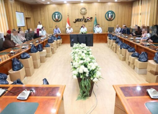 محافظ المنوفية يوزّع مساعدات مالية على 55 حالة إنسانية بقيمة نصف مليون جنيه  محافظ المنوفية يوزّع مساعدات مالية على 55 حالة إنسانية بقيمة نصف مليون جنيه