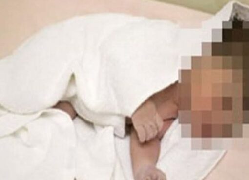 العثور على رضيع حديث الولادة ملقى بالطريق الدائري في الفيوم العثور على رضيع حديث الولادة ملقى بالطريق الدائري في الفيوم