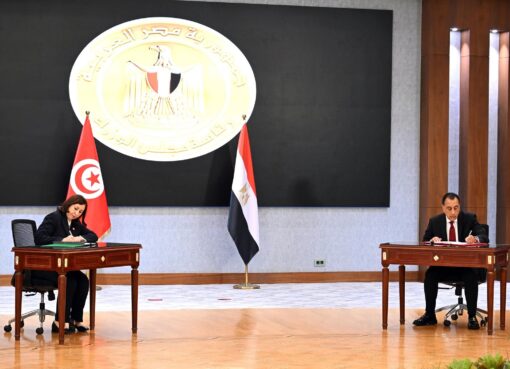 رئيسا وزراء مصر وتونس يشهدان توقيع 8 وثائق في عدد من مجالات التعاون المشترك