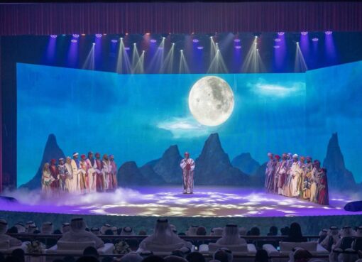 محمد الشرقي يشهد انطلاق النسخة الرابعة من مهرجان البدر ويؤكّد دوره في ترسيخ مبادئ الإسلام السمحاء*