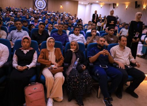 جامعة جنوب الوادي الأهلية تنظّم اليوم التعريفي لطلاب برنامج العلاج الطبيعي