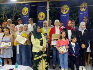 تكريمات حزب حماة الوطن قطاع جنوب القاهرة الامناء النوعين المتميزين والطلبة المتفوقين